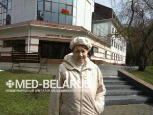 отзыв о лечении в Беларуси от Бондаренко Ангелины Ивановны