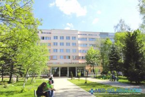 Лечение в Беларуси - Минская областная клиническая больница