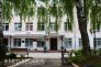 Городской клинический родильный дом №2